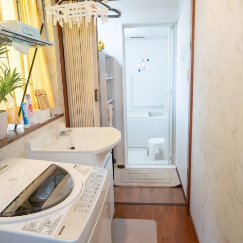 washing room